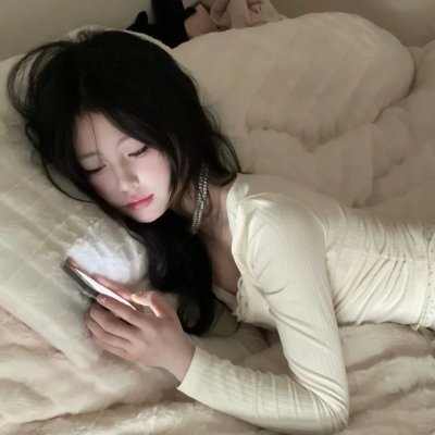 告白