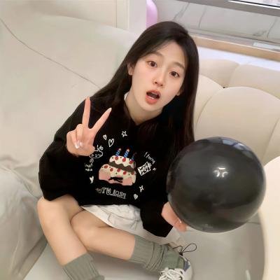 畅所欲言